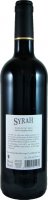 2021 Maison Vialade Vintage Syrah Vin Rouge IGP Pays d´Oc trocken 0,75 l